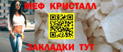 гидра Кулебаки