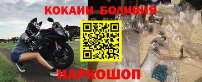 мяу мяу кристалл Кумертау