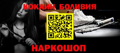 МДМА Кунгур
