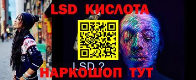 гидра Кулебаки