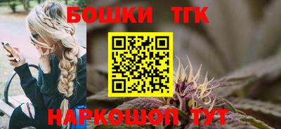 МДМА Кунгур