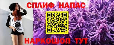 МДМА Кунгур