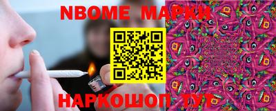 мяу мяу кристалл Кумертау