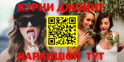гидра Кулебаки