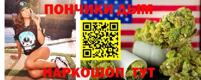 МДМА Кунгур