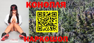 мяу мяу кристалл Кумертау