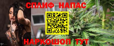 гидра Кулебаки