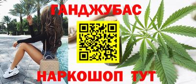 гидра Кулебаки