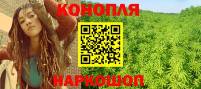 мяу мяу кристалл Кумертау
