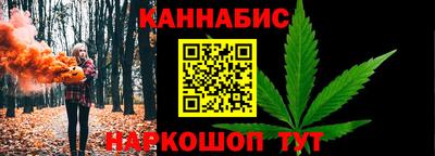 МДМА Кунгур