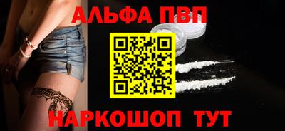 гидра Кулебаки