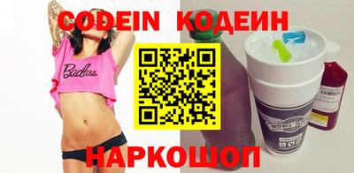 МДМА Кунгур