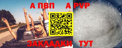 гидра Кулебаки