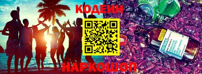 гидра Кулебаки