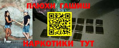 мяу мяу кристалл Кумертау