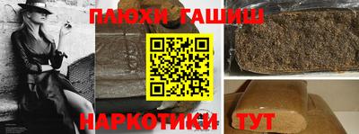 мяу мяу кристалл Кумертау