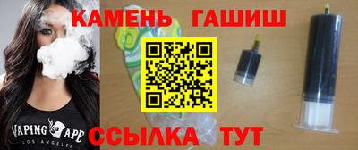 гидра Кулебаки