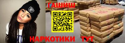 МДМА Кунгур