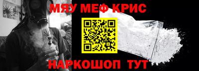 гидра Кулебаки
