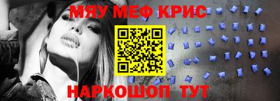 гидра Кулебаки