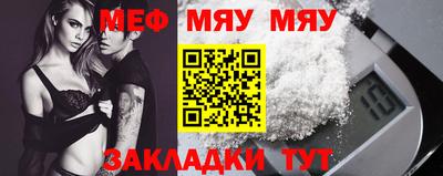 гидра Кулебаки
